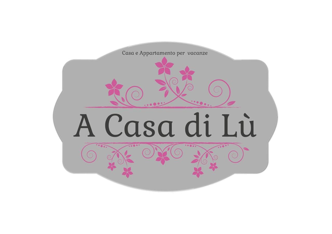 A Casa Di Lu A Roma Διαμέρισμα Εξωτερικό φωτογραφία
